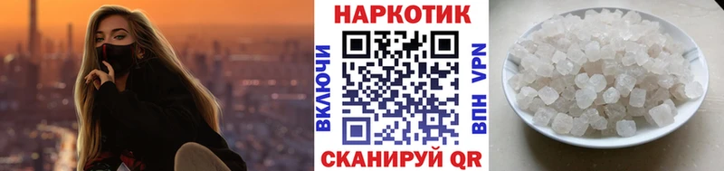 Магазин наркотиков Лодейное Поле Кокаин  Гашиш  Каннабис 