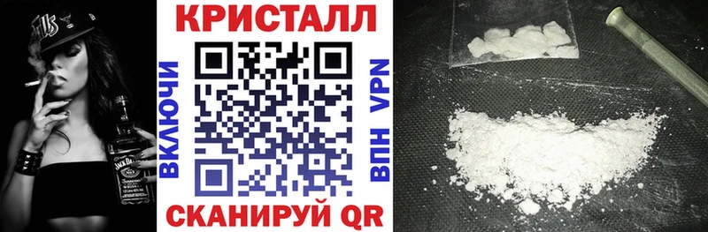 hydra ссылка Лодейное Поле АМФ 97%