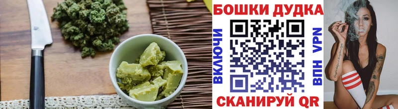 Canna-Cookies конопля  хочу наркоту  Лодейное Поле 