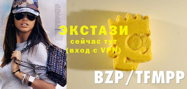 COCAINE Володарск