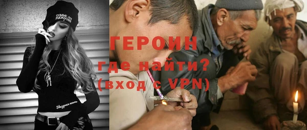 COCAINE Володарск