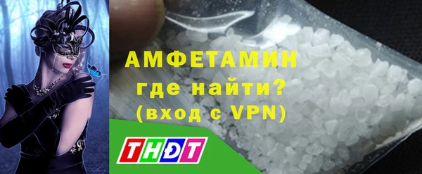мет Верея