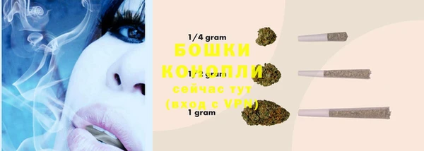 COCAINE Володарск
