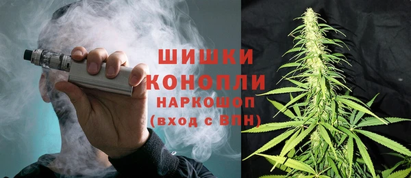 COCAINE Володарск