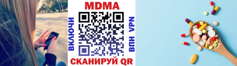 OMG зеркало  Лодейное Поле  MDMA Molly 