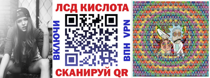 Наркотические марки 1500мкг omg ONION Лодейное Поле